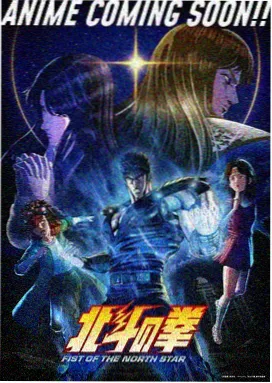好剧星途 影视 2025